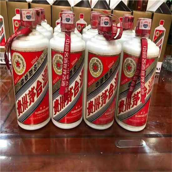 龙川临沂莒南茅台老酒回收价格哪里回收(附近上门回收茅台酒）?